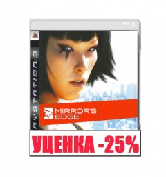 Metro Last Light Limited Edition